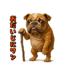 キモブサカワ6(ブルドッグ)（個別スタンプ：38）