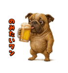 キモブサカワ6(ブルドッグ)（個別スタンプ：40）