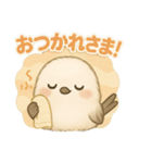 シマエナガの毎日便り⭐︎Part.1（個別スタンプ：7）
