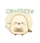 シマエナガの毎日便り⭐︎Part.1（個別スタンプ：16）