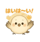 シマエナガの毎日便り⭐︎Part.1（個別スタンプ：31）