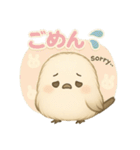 シマエナガの毎日便り⭐︎Part.1（個別スタンプ：32）