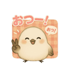 シマエナガの毎日便り⭐︎Part.2（個別スタンプ：3）