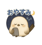 シマエナガの毎日便り⭐︎Part.2（個別スタンプ：5）