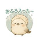 シマエナガの毎日便り⭐︎Part.2（個別スタンプ：12）