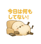 シマエナガの毎日便り⭐︎Part.2（個別スタンプ：30）