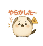 シマエナガの毎日便り⭐︎Part.2（個別スタンプ：34）