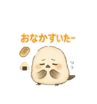 シマエナガの毎日便り⭐︎Part.2（個別スタンプ：35）