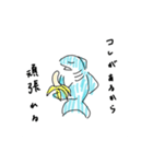 なんか深そうで浅いことを言ってるサメェ（個別スタンプ：4）