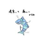 なんか深そうで浅いことを言ってるサメェ（個別スタンプ：5）