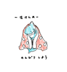 なんか深そうで浅いことを言ってるサメェ（個別スタンプ：8）