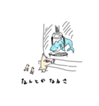 なんか深そうで浅いことを言ってるサメェ（個別スタンプ：9）