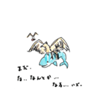 なんか深そうで浅いことを言ってるサメェ（個別スタンプ：10）