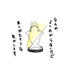 なんか深そうで浅いことを言ってるサメェ（個別スタンプ：21）