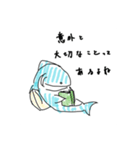 なんか深そうで浅いことを言ってるサメェ（個別スタンプ：23）