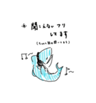 なんか深そうで浅いことを言ってるサメェ（個別スタンプ：26）