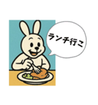 アメコミ風ウサギ1（個別スタンプ：3）
