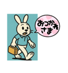 アメコミ風ウサギ1（個別スタンプ：4）