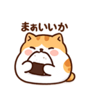 Cat starts dieting（個別スタンプ：3）
