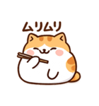 Cat starts dieting（個別スタンプ：5）