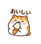 Cat starts dieting（個別スタンプ：7）