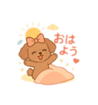 るーちゃんとあそぼ（個別スタンプ：2）