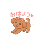 るーちゃんとあそぼ（個別スタンプ：3）