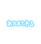 たいちょうふりょう②（個別スタンプ：9）