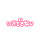 たいちょうふりょう②（個別スタンプ：10）