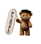 音楽大好き日常会話（個別スタンプ：31）