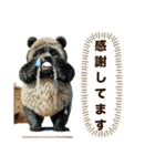 音楽大好き日常会話（個別スタンプ：34）