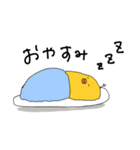 おぴっぴの日常スタンプ（個別スタンプ：6）