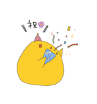おぴっぴの日常スタンプ（個別スタンプ：10）