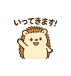 まるまるハリーのまいにちスタンプ（個別スタンプ：3）