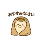 まるまるハリーのまいにちスタンプ（個別スタンプ：5）