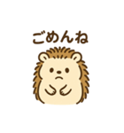 まるまるハリーのまいにちスタンプ（個別スタンプ：8）