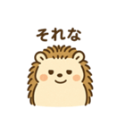 まるまるハリーのまいにちスタンプ（個別スタンプ：9）