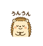 まるまるハリーのまいにちスタンプ（個別スタンプ：12）