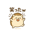 まるまるハリーのまいにちスタンプ（個別スタンプ：16）