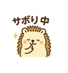 まるまるハリーのまいにちスタンプ（個別スタンプ：25）