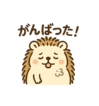 まるまるハリーのまいにちスタンプ（個別スタンプ：26）