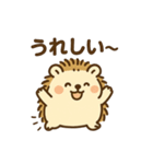 まるまるハリーのまいにちスタンプ（個別スタンプ：27）