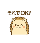 まるまるハリーのまいにちスタンプ（個別スタンプ：29）