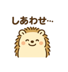 まるまるハリーのまいにちスタンプ（個別スタンプ：30）