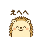 まるまるハリーのまいにちスタンプ（個別スタンプ：33）