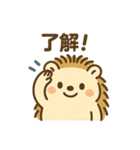 まるまるハリーのまいにちスタンプ（個別スタンプ：35）