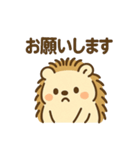 まるまるハリーのまいにちスタンプ（個別スタンプ：36）