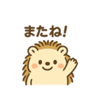 まるまるハリーのまいにちスタンプ（個別スタンプ：39）