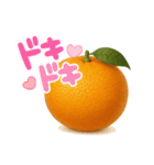 みかん日常使いスタンプ（個別スタンプ：21）