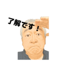 GGE（個別スタンプ：11）